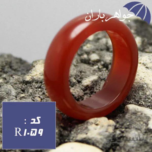 حلقه عقیق قرمز خوشرنگ کد R_1059