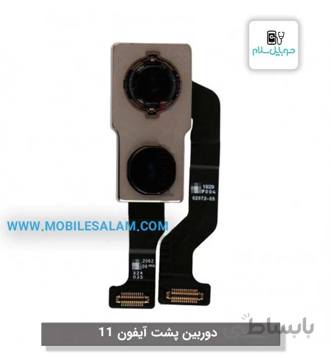 دوربین عقب گوشی آیفون Apple iPhone 11 ا Back Rear Camera Apple iPhone 11