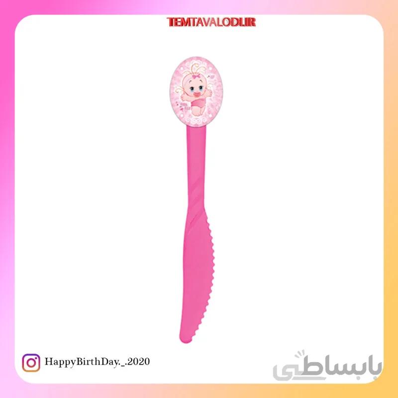 تم بیبی دختر کارد