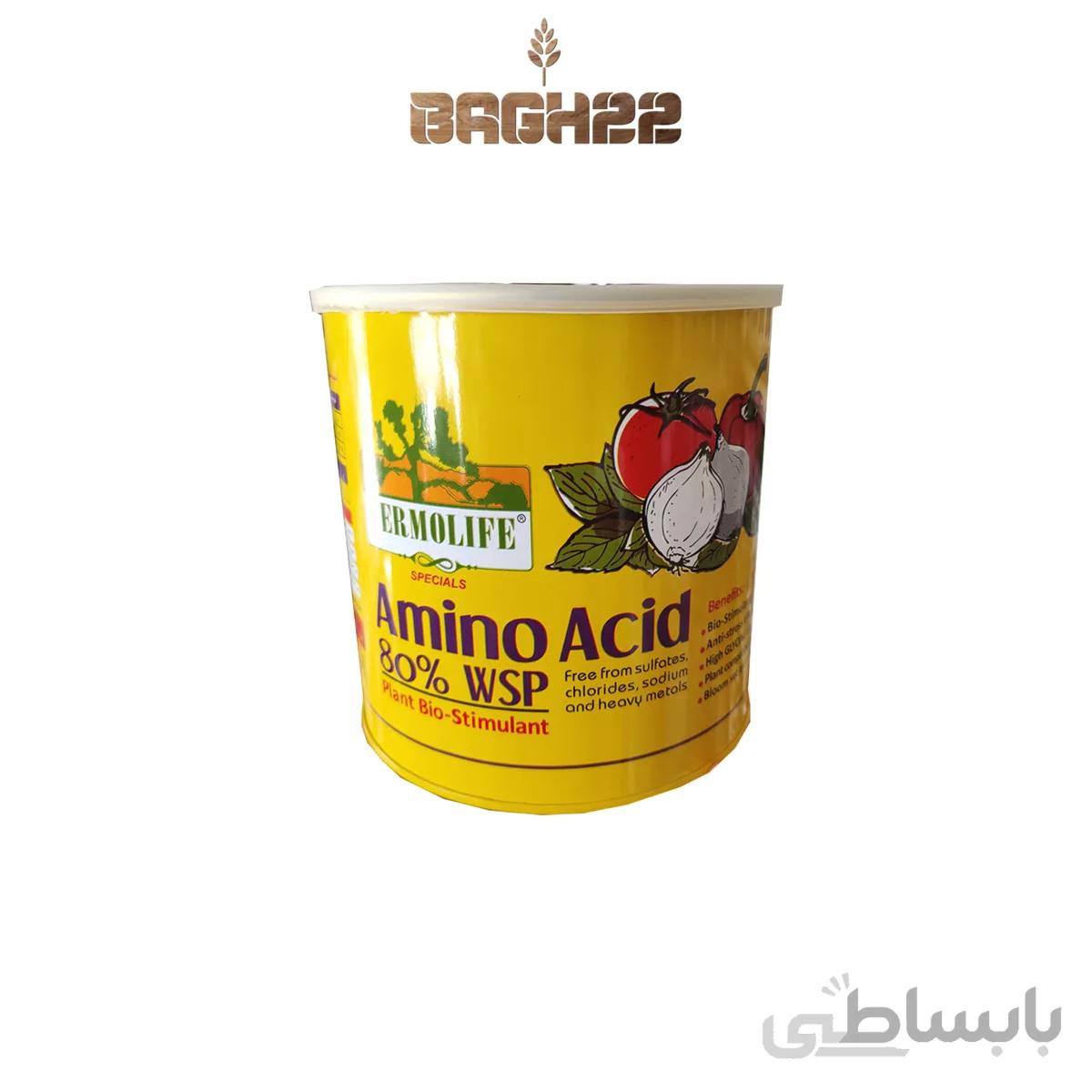امینه اسید 80 درصد فرمولایف تکنیکال هلندی