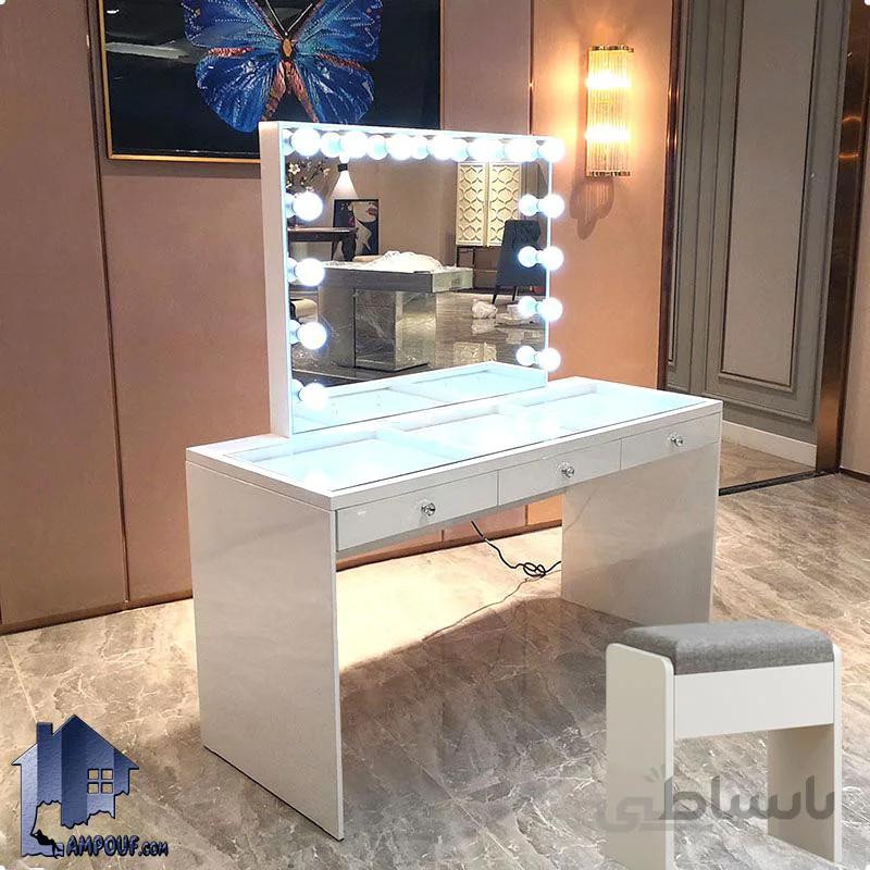 میز ارایش لامپ دار DJ597