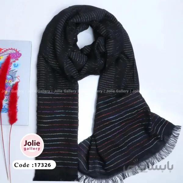 شال نخی مشکی لمه دار کد 17326