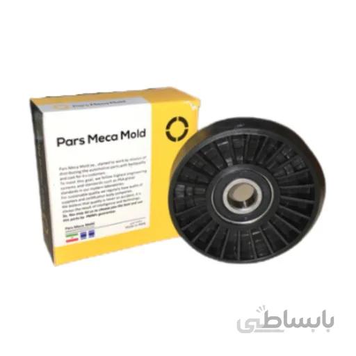 غلطک هرزگرد دینام ( پولی ) پژو 405 مژده وصل