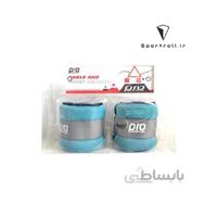 وزنه شنی خارجی PRO