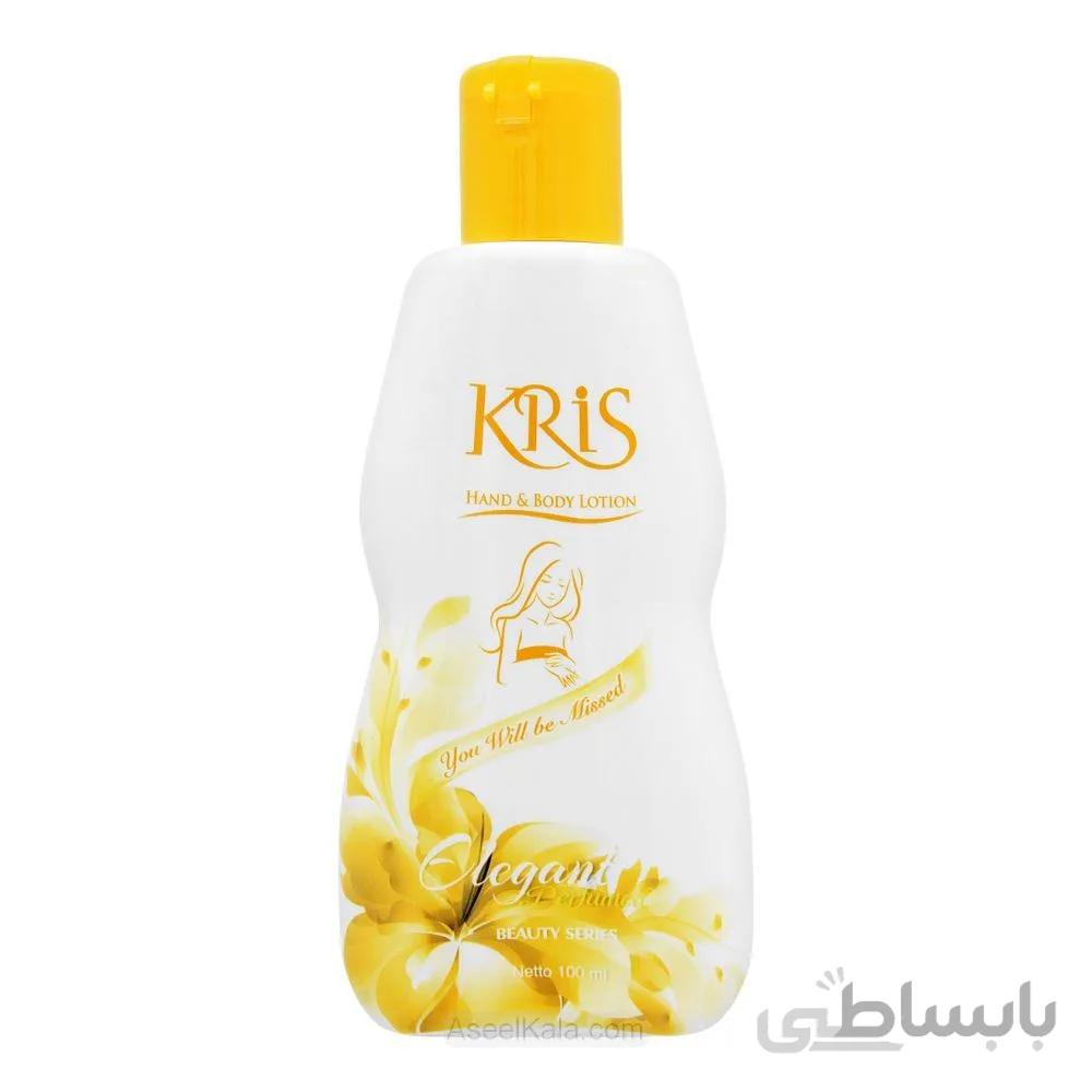 لوسیون دست و بدن کریس Kris مدل Elegance حجم 100 میل