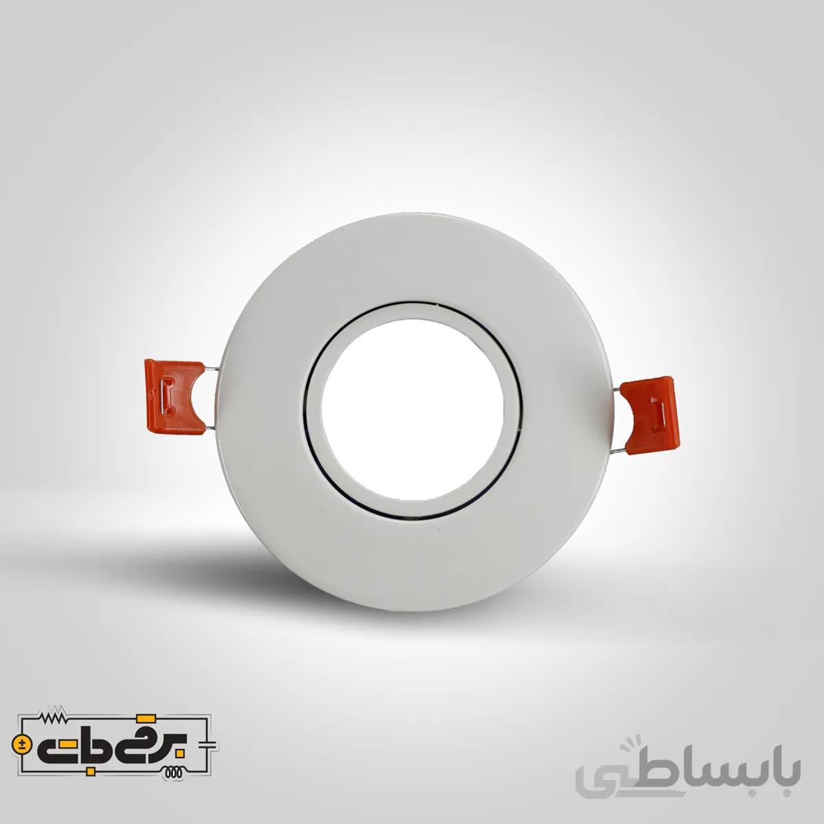 قاب هالوژن متحرک بدنه پلاستیک