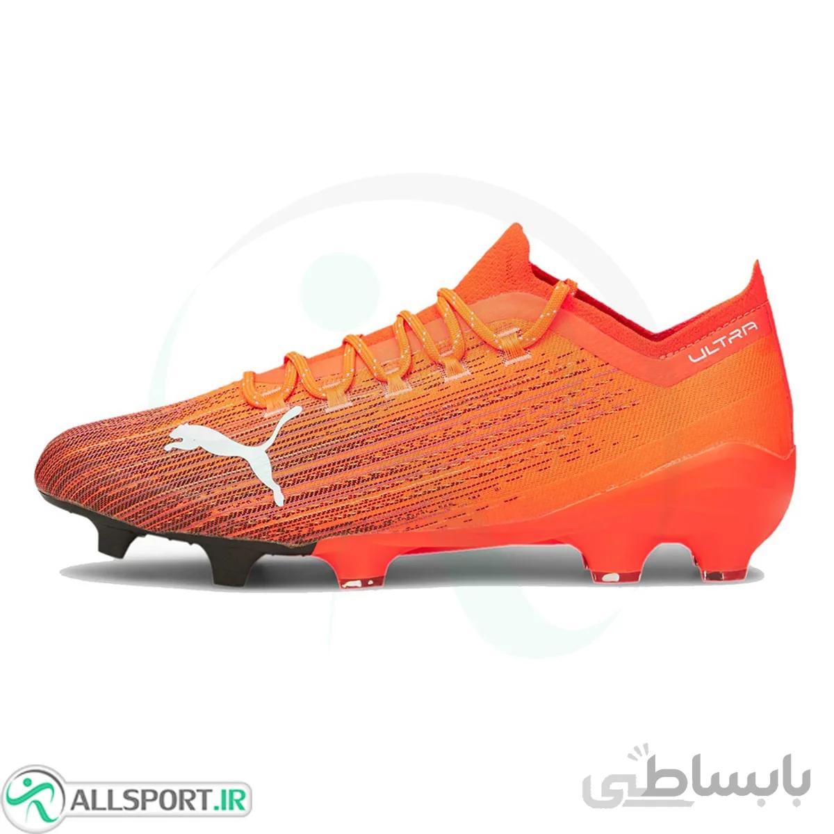 کفش فوتبال پوما اولترا Puma Ultra 1.1 Fg Ag M 106044-01