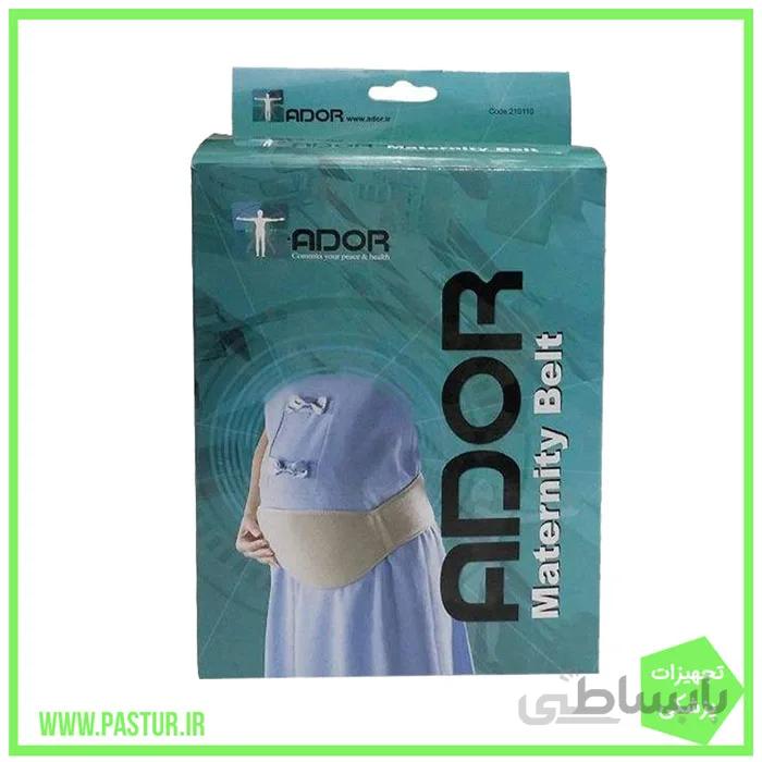شکم بند دوران بارداری ADOR code 210110 ا MATERNITY CORSET ADOR code 210110