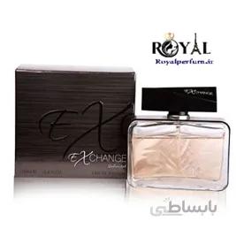 عطر ادکلن ایکس چنج التیمیتد مردانه فراگرنس ورد Fragrance world Exchange Ultimated