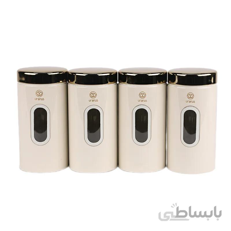 بانکه اورانوس مدل UGB-610 مجموعه 4 عددی