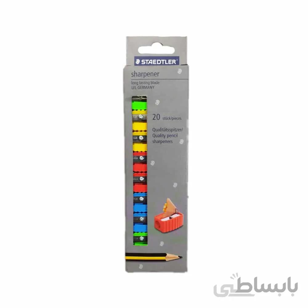 تراش استدلر بسته 20 عددی