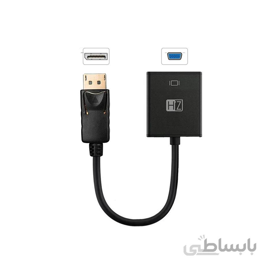 کابل display to vga