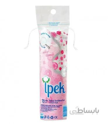 پد آرایش پاک کن پنبه ای Ipek ایپک بسته 70 عددی