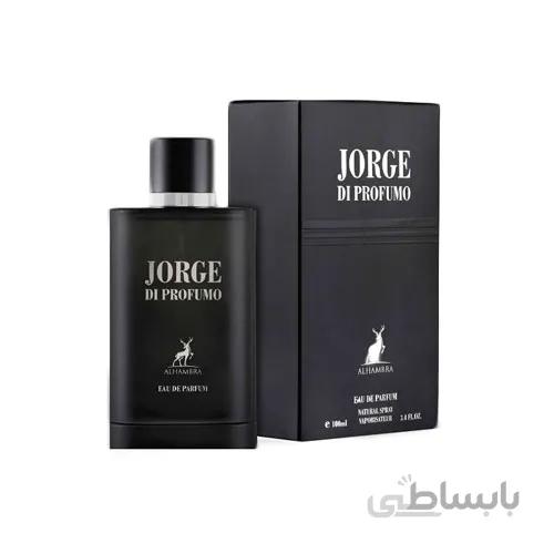 ALHAMBRA JORGE DI PROFUMO 100ML