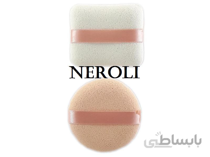 پد دو عددی آرایشی