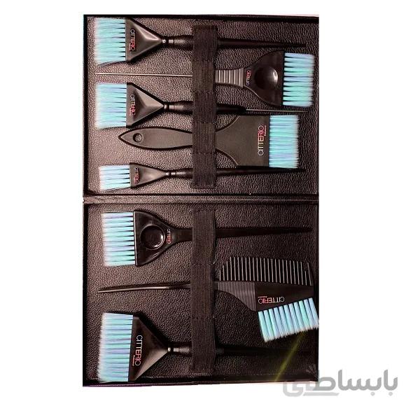 کیف براش سیتریو CITTERIO مدل DREAM KIT
