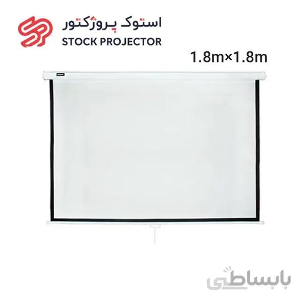 پرده نمایش دستی پروژکتور سلکسون CS180M سایز 180×180 سانتی متر