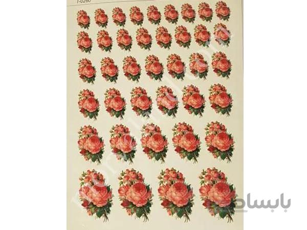 کاغذ ترانسفر کد T13
