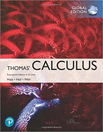 دانلود کتاب Thomas' Calculus in SI Units 14th Edition