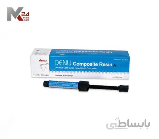 کامپوزیت DENU