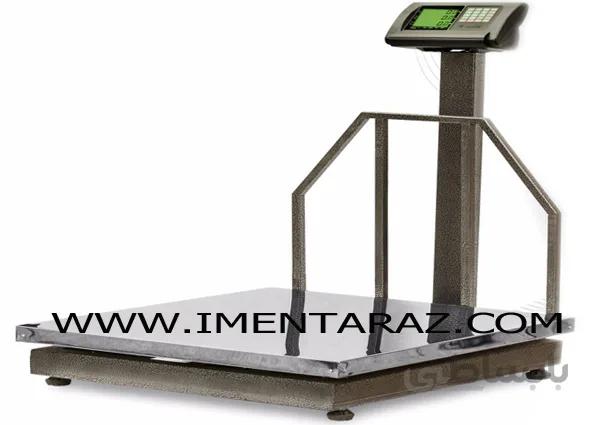 باسکول 500 کیلو