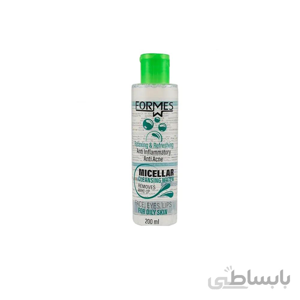 میسلار واتر فورمس مناسب پوست چرب