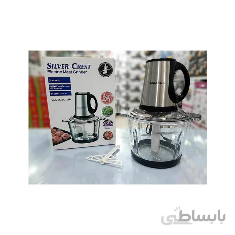 خرد کن سیلور کرست مدل SC-22D