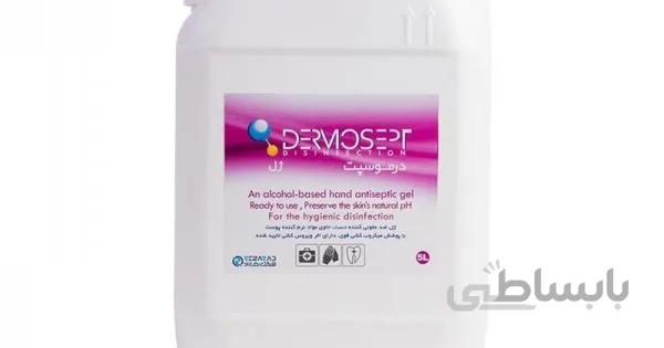 درموسپت ژل دست ۵ لیتری DERMOSEPT GEL