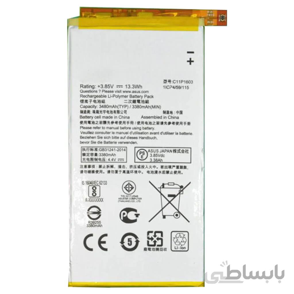 باتری ایسوس Asus Zenfone 3 Deluxe ZS570KL مدل C11P1603 ا battery Asus Zenfone 3 Deluxe ZS570KL model C11P1603