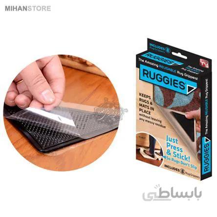 چسب ترمز فرش RUGGIES ا Ruggies Rug Grippers