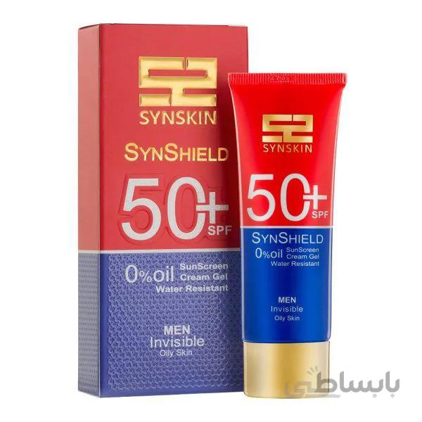 کرم ژل ضد آفتاب آقایان ساین شیلد +SPF50 ساین اسکین (پوست چرب)