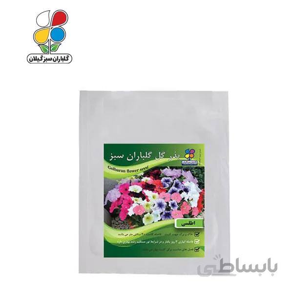 ( بسته 24 عددی ) بذر گل اطلسی بسته بندی بزرگ
