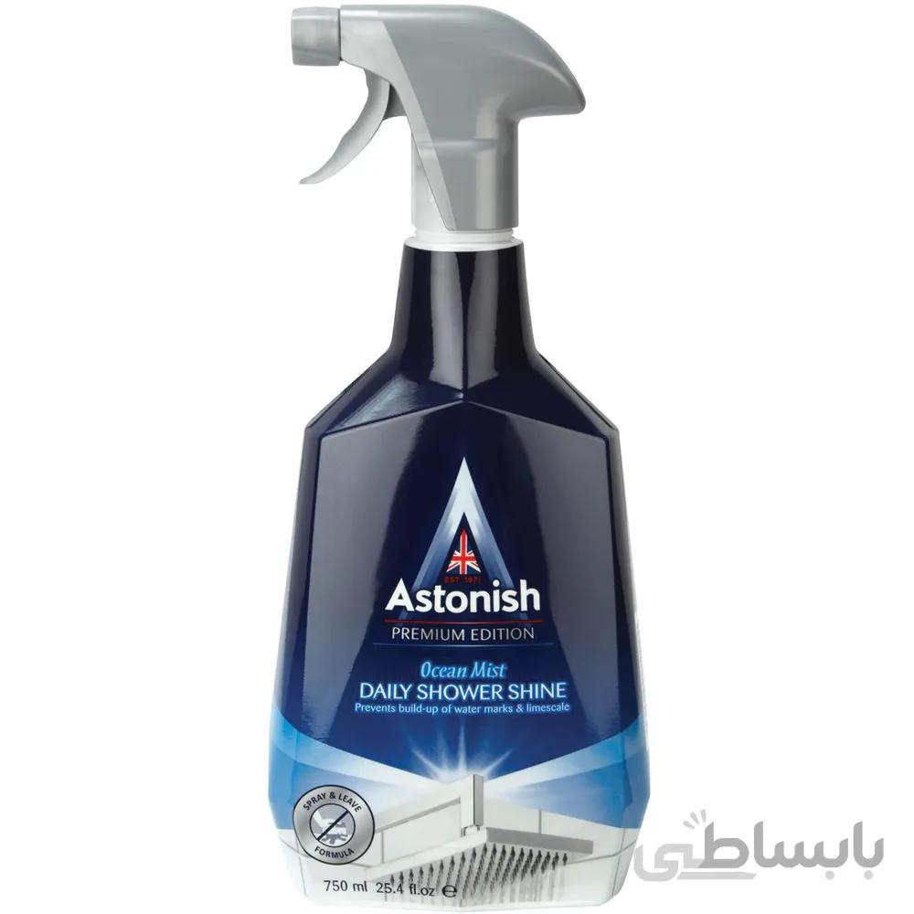 اسپری ضدلک حمام آستونیش ا Astonish Daily Shower Shine Spray 750ml