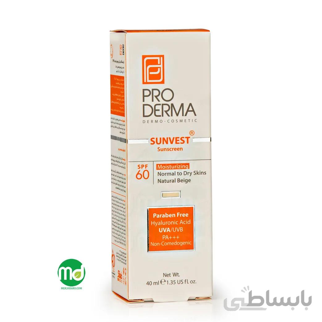 کرم ضد آفتاب رنگی پرودرما مدل سان وست SPF 60