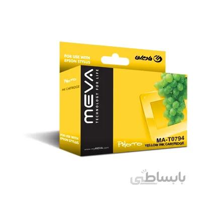 جوهر مشکی مخزن میوا مدل T0794