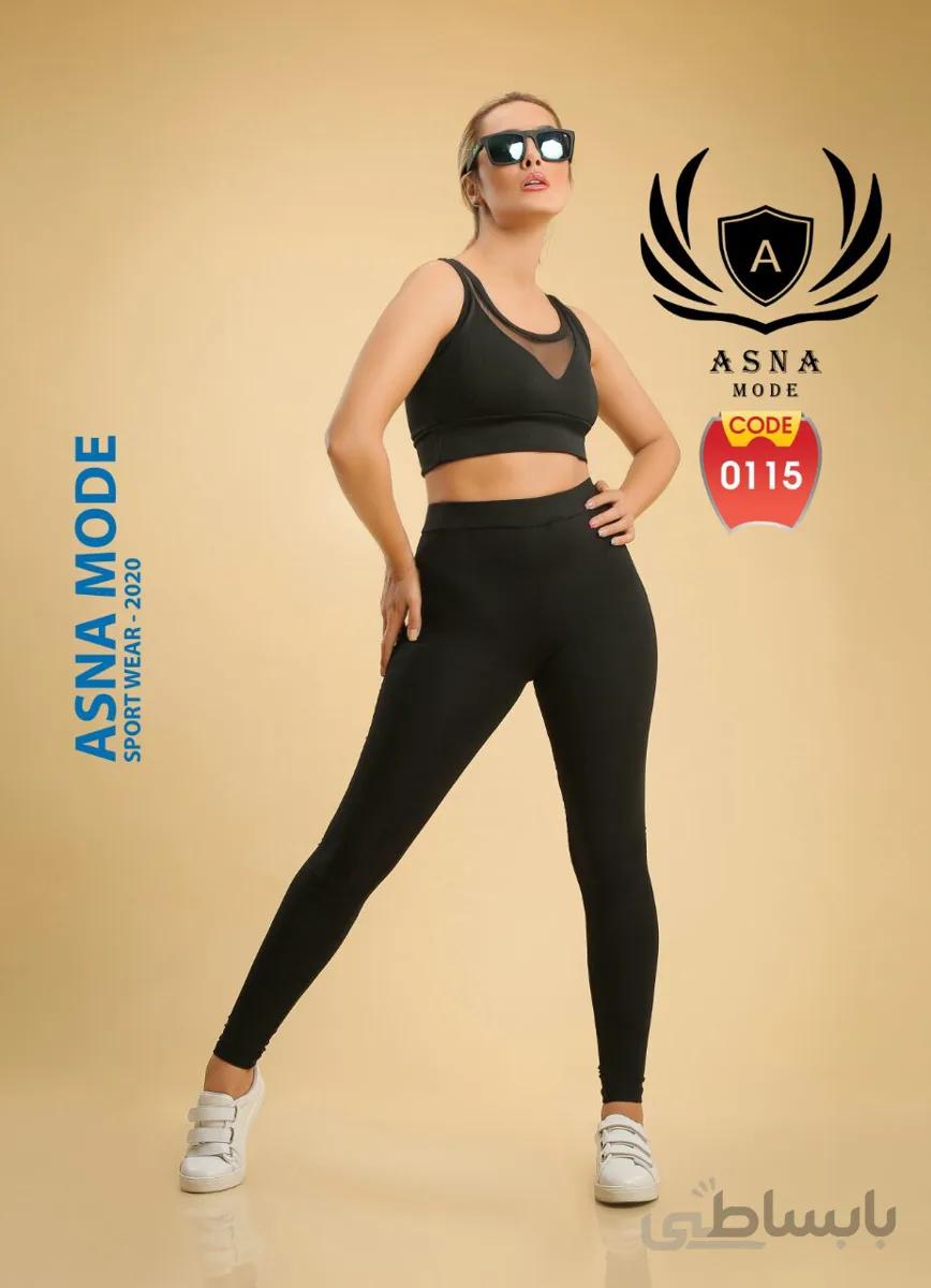 لگ تک فول پنبه ASNA 3333