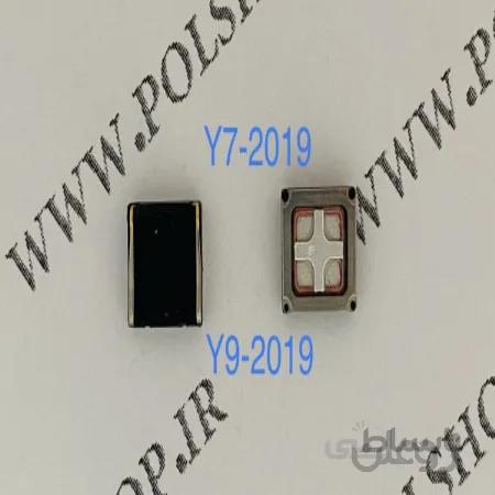 بلندگو هواووی مدل : SPEAKER HUAWEI Y7 2019