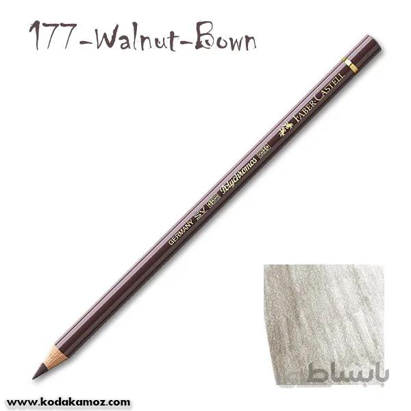 مدادرنگی پلی کروم 177 Walnut Brown