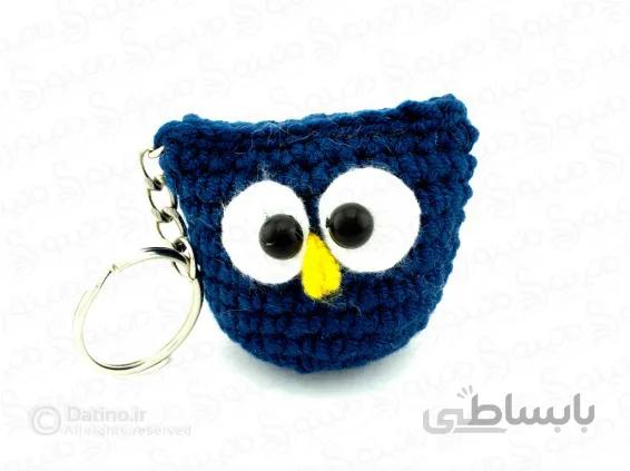 جاکلیدی بافتنی جوجه جغد accessory-10024