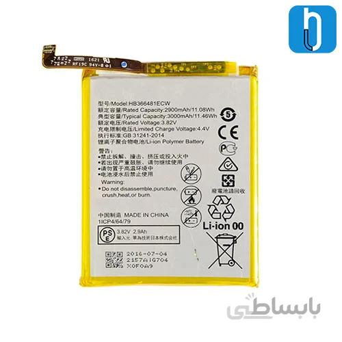 باتری اصلی گوشی هواوی honor 7c مدل hb366481ecw