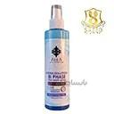 ماسک مو دوفاز حاوی هیالوریونیک اسید آدرا ا Adra Hyaluronic Acid 2 Phase Hair Mask Spry 200ml