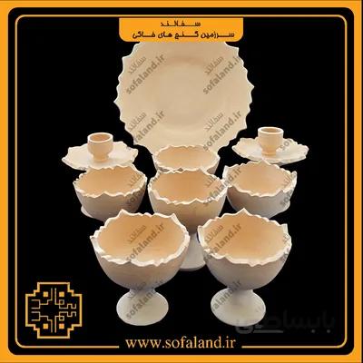 ست هفت سین جام کمانی سفالند