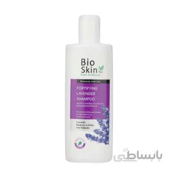 شامپو تقویت کننده مو بایو اسکین مدل Lavender حجم 200 میلی لیتر