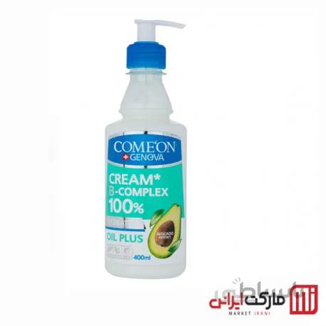 کرم مرطوب کننده کامان اویل پلاس