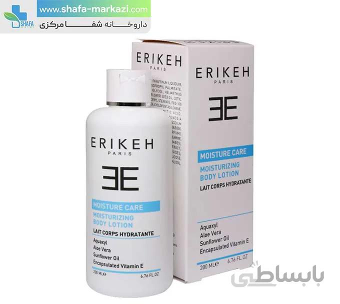 لوسیون مرطوب کننده بدن اریکه 200 میلی لیتر | ERIKEH moisturizing body lotion 200ml