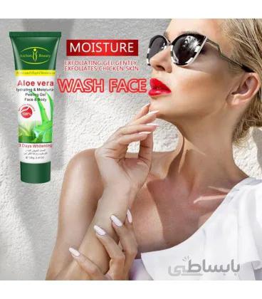 ژل و لایه بردار ایچون بیوتی AICHUN BEAUTY