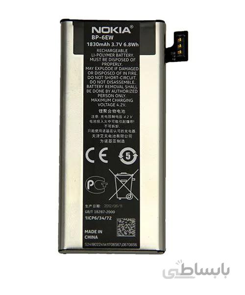 _ ا Nokia Lumia 900 Orginal Battery