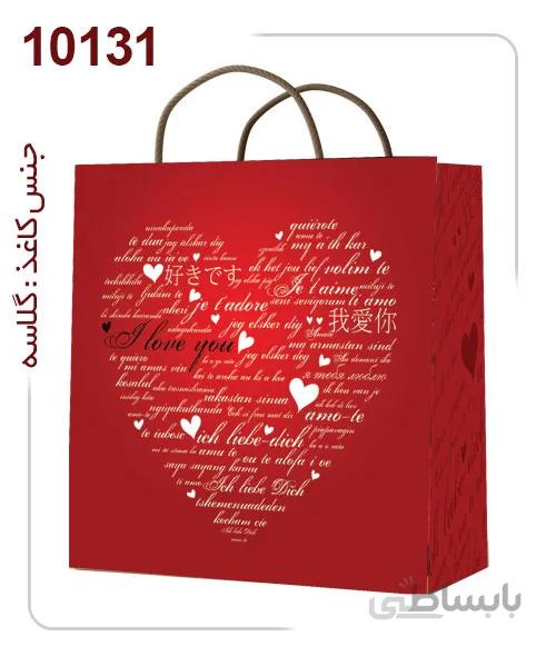 ساکدستی فانتزی قلب با کاغذ گلاسه کد10131