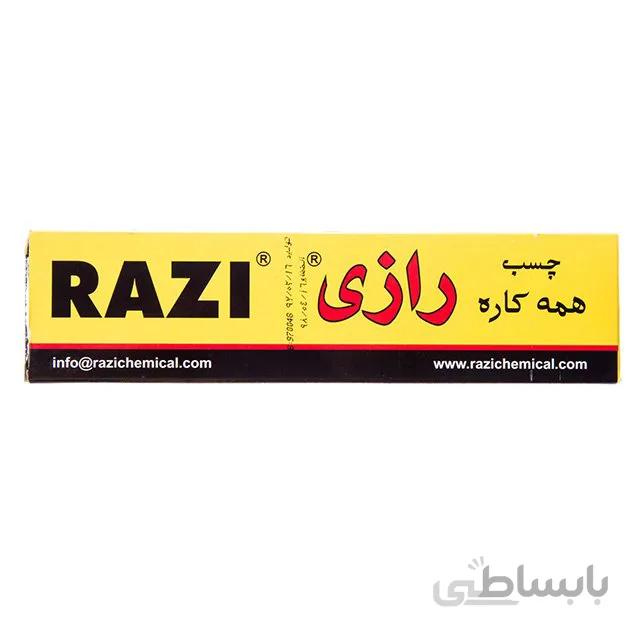 چسب همه کاره رازی 100 میلی لیتری ا -