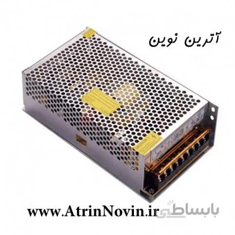 سوئیچینگ 12 ولت صنعتی ( منبع تغذیه - ترانس - آداپتور ) در انواع آمپر